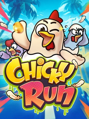 เล่นแบบทดลอง ล ง maxbet กับค่ายดัง โอ้โห! มันส์มาก